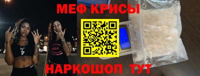 трава Обь