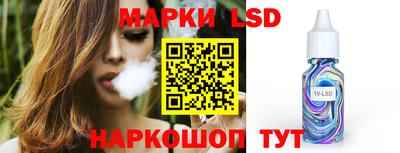 ПСИЛОЦИБИНОВЫЕ ГРИБЫ Нягань