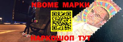 ПСИЛОЦИБИНОВЫЕ ГРИБЫ Нягань