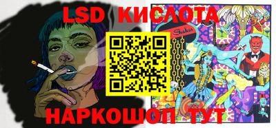 ПСИЛОЦИБИНОВЫЕ ГРИБЫ Нягань