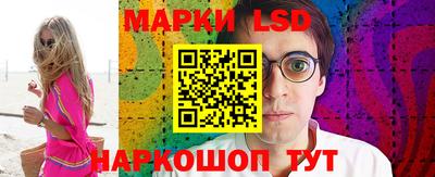 трава Обь