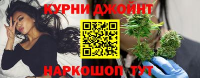 трава Обь