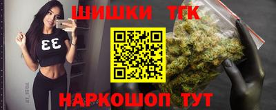 ПСИЛОЦИБИНОВЫЕ ГРИБЫ Нягань