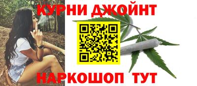 мефедрон VHQ Обнинск