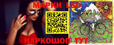 трава Обь