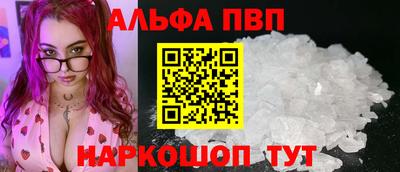 ПСИЛОЦИБИНОВЫЕ ГРИБЫ Нягань