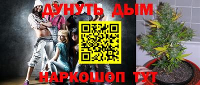 ПСИЛОЦИБИНОВЫЕ ГРИБЫ Нягань
