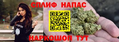 ПСИЛОЦИБИНОВЫЕ ГРИБЫ Нягань