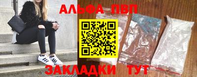 ПСИЛОЦИБИНОВЫЕ ГРИБЫ Нягань