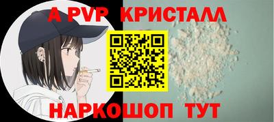 ПСИЛОЦИБИНОВЫЕ ГРИБЫ Нягань