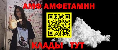ПСИЛОЦИБИНОВЫЕ ГРИБЫ Нягань