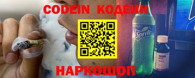 ПСИЛОЦИБИНОВЫЕ ГРИБЫ Нягань