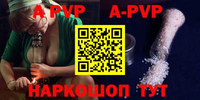 ПСИЛОЦИБИНОВЫЕ ГРИБЫ Нягань