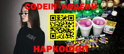 ПСИЛОЦИБИНОВЫЕ ГРИБЫ Нягань
