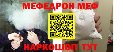 ПСИЛОЦИБИНОВЫЕ ГРИБЫ Нягань