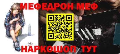ПСИЛОЦИБИНОВЫЕ ГРИБЫ Нягань