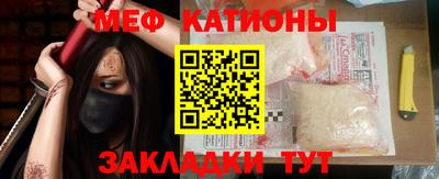 ПСИЛОЦИБИНОВЫЕ ГРИБЫ Нягань